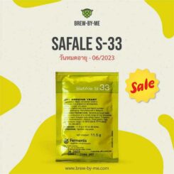 SafAle™ S-33 - Fermentis