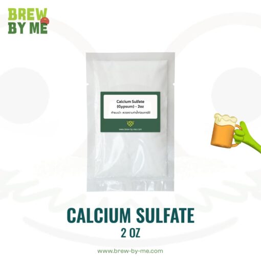 Calcium Sulfate - Gypsum (2 oz)