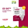 ICV-D47 Lalvin 5g