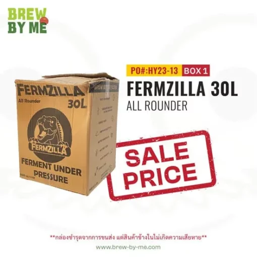 Ferm all rounder 30L sale