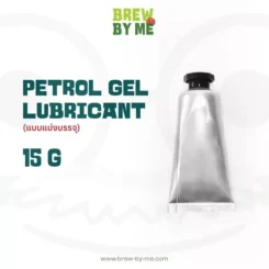 PetroGel - Food Grade Petroleum Lubricant 15g