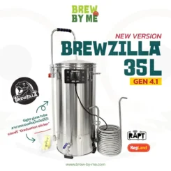 brewzilla 35L
