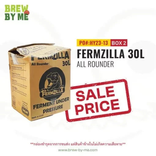 Ferm all rounder 30L Sale
