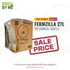 Fermzilla 27L Gen3.2 sale