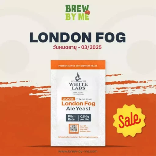 London Fog Ale Yeast® WLP066 White Labs 11g